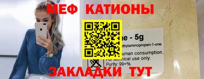 гашик Малоярославец