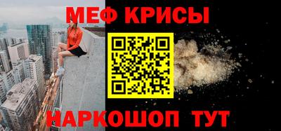 сатива Малгобек