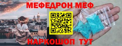 гашиш Мариинск