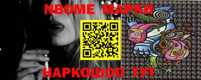сатива Малгобек