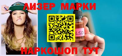 сатива Малгобек