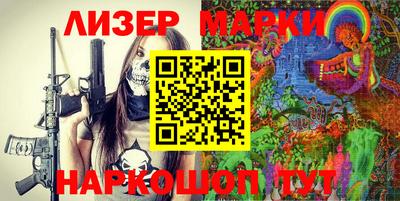 сатива Малгобек