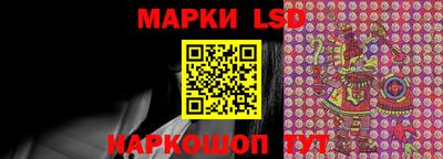 сатива Малгобек