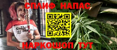 гашиш Мариинск