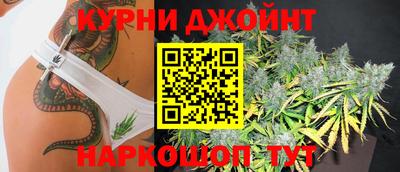 гашиш Мариинск