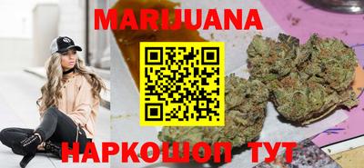 сатива Малгобек