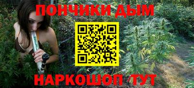 сатива Малгобек