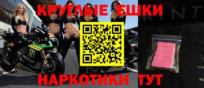 сатива Малгобек