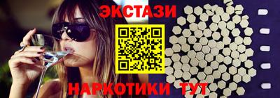 сатива Малгобек