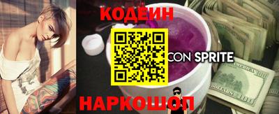 гашик Малоярославец
