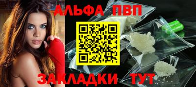 гашик Малоярославец