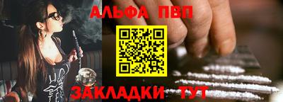 гашик Малоярославец