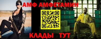 гашиш Мариинск