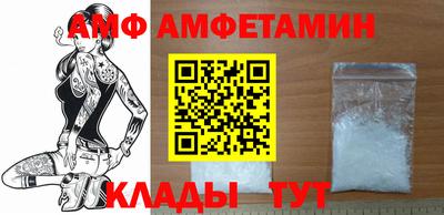 гашик Малоярославец