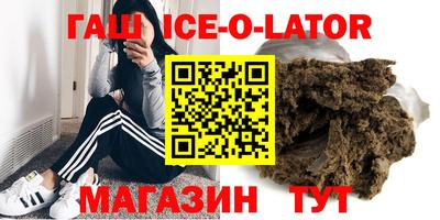 сатива Малгобек