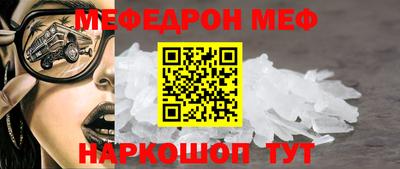 гашиш Мариинск