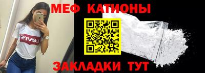 сатива Малгобек