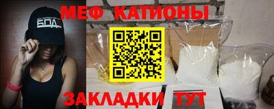 гашик Малоярославец