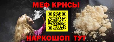 сатива Малгобек