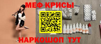 гашик Малоярославец